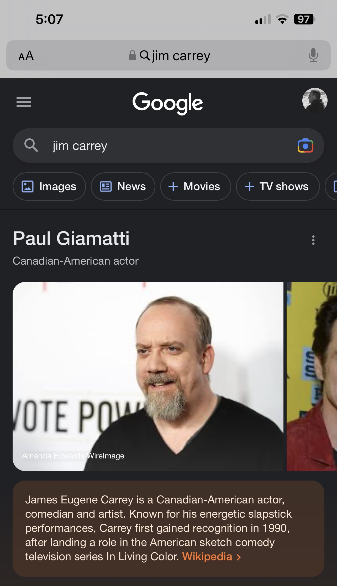 Search engine oddity: A Carrey/Giamatti connection?
