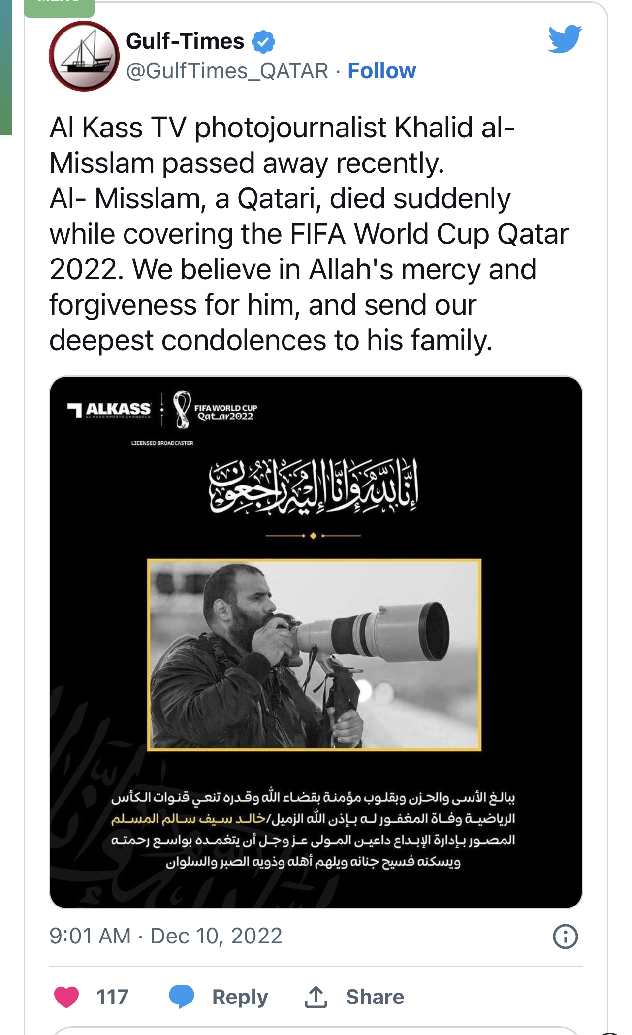 Yet another journalist ‘dies suddenly’ covering the World Cup!