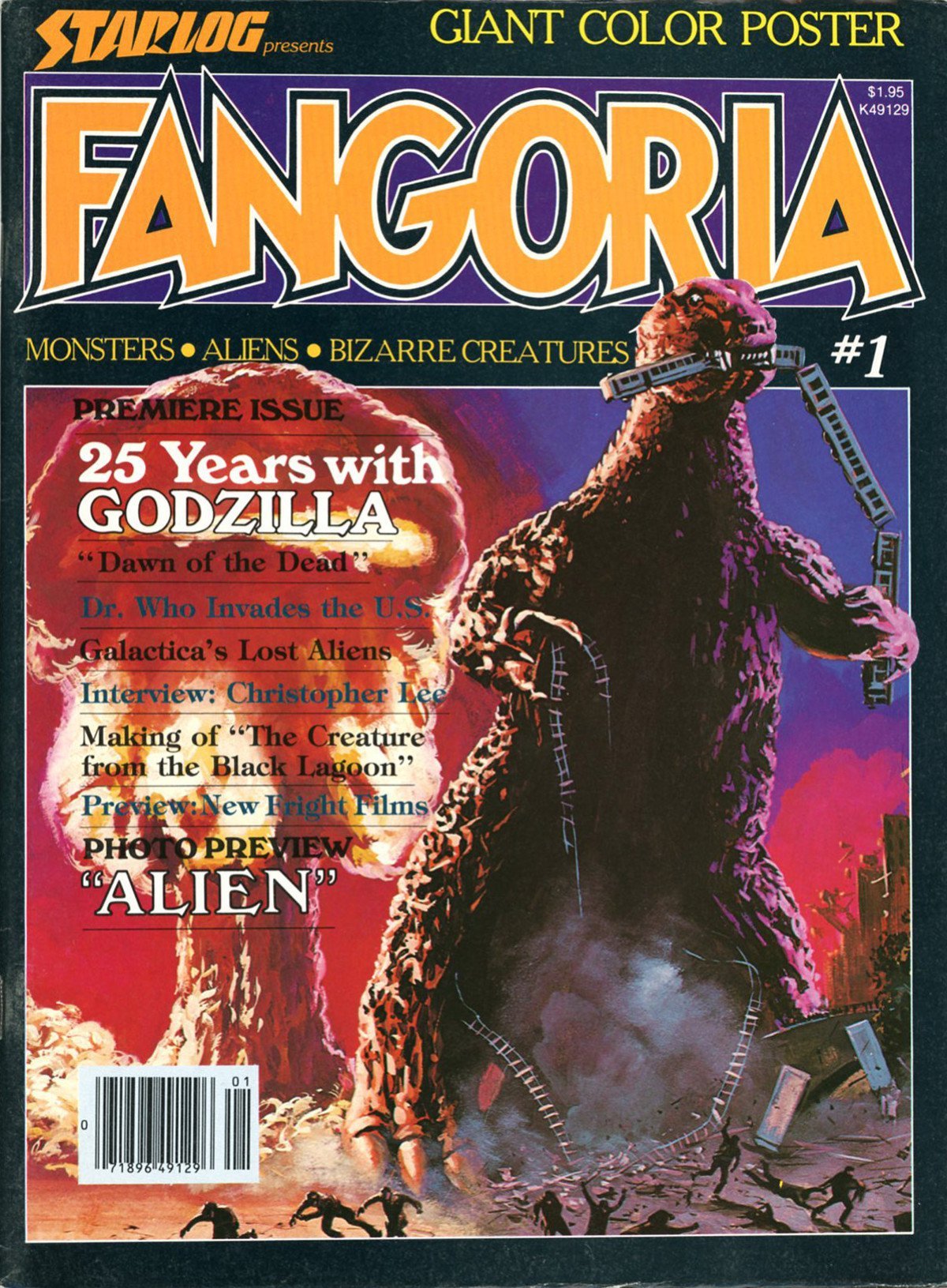 This is a great Fangoria Kickstarter